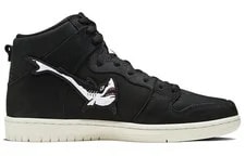 Nike Sb Dunk High Oski Shark CI2692-001 New 2