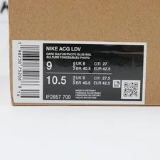 Nike ACG LDV Dark Sulfur Photo Outdoor Hiking Trail IF2857-700 9 2