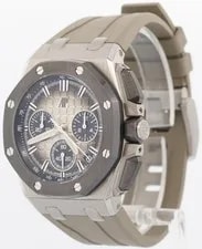 2025 Service Papers Audemars Piguet Royal Oak Offshore Taupe 43mm 26420SO BOX 3