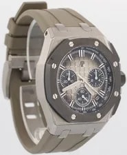 2025 Service Papers Audemars Piguet Royal Oak Offshore Taupe 43mm 26420SO BOX 4