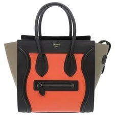 Celine — Celine Luggage Shopper Multicolore / / #LTB789 — Handbag — resale
