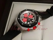 Audemars Piguet — Audemars Piguet Tour Auto 2009 Titanium 42mm Chronograph 26278IK.GG.D002CA.01 — Watch — resale