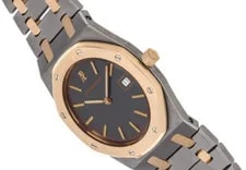 Audemars Piguet Royal Oak 56175TR 33mm Rose Gold and Tantalum 3