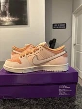 Nike SB — Nike SB Dunk Low Trocadero Gardens — Sneaker — resale
