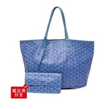 Goyard — Goyard Saint Louis 798ffd72ceac3b34d7071e401bebfa65 — Handbag — resale