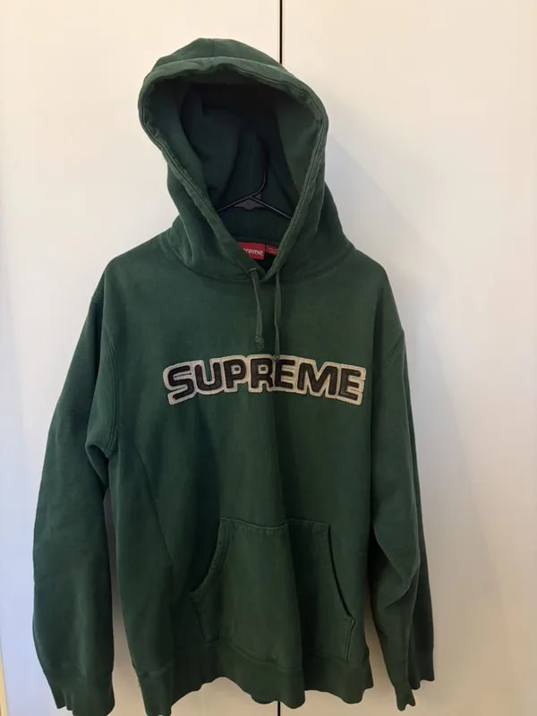 Supreme — Supreme Perforated Hooded Sweatshirt — streetwear — resale
