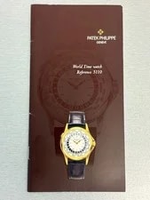Patek Philippe — Original Factory 5110 Patek Philippe World Time Instruction Manual — Watch — resale