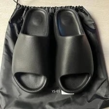 Yeezy Slide YS-01 Size 9 With Bag 3