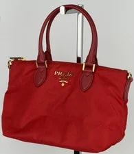 Prada — Prada Medium in With Trim S11 — Handbag — resale