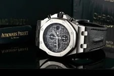 Audemars Piguet Royal Oak Offshore “Elephant” Chronograph Steel 42mm Ref. 26470S 2