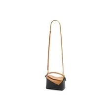 Loewe Puzzle Geometric Lines Single 7.1x3.1x4.9 in 2