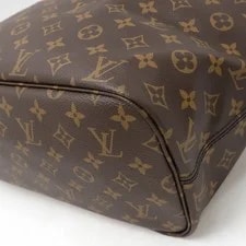 Louis Vuitton Neverfull Kansa Yamamoto Collabo 3