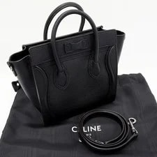 Celine Luggage Shopper Drum 2WAY With Box #TKB037 3