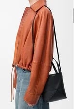Loewe Puzzle Fold Mini Shiny 2Way 2