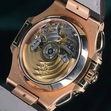 Patek Philippe Nautilus Brown Gradient Dial 18k Rose Gold SET 5980R-001 3