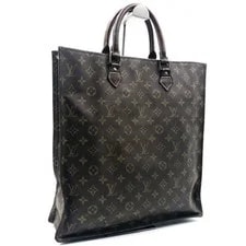 Louis Vuitton Sac Platra Authentic A4 Size 2