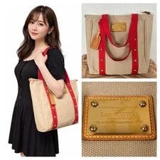 M40035 Louis Vuitton Antigua Cabas 2