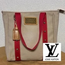M40035 Louis Vuitton Antigua Cabas 3