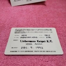 IWC International Guarantee Card Genuine Iwcs Official Accessories From Japan 3