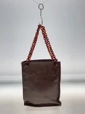 Prada Beckou Chain 3