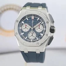 Audemars Piguet Royal Oak Offshore Chronograph 26420TI.OO.A027CA.01 Box/Paper 3