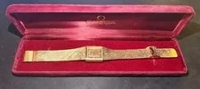 Authentic Solid 14K Yellow Gold Omega With Original BOX Swiss Made 4