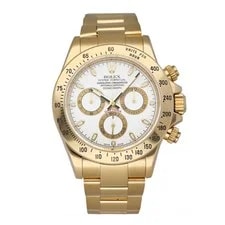 Rolex Daytona 116528 White Dial 2