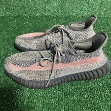 Size 8.5 - Yeezy 350 V2 2