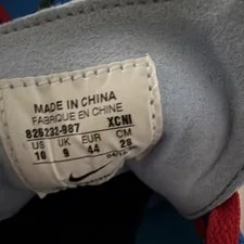 Nike SB Stefan Janoski Low Top Skate Shoes / 826232-987 3