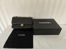 Chanel Medium Double Flap Box & Dust 2