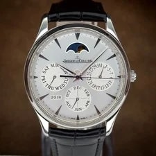 Jaeger-LeCoultre Master UltraThin Perpetual Calendar Q130842J Full Set 3