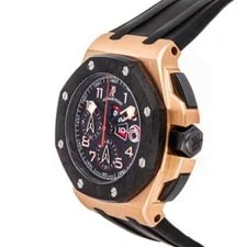 Audemars Piguet Royal Oak Offshore Alinghi Team Rose Gold 26062OR.OO.A002CA.01 3