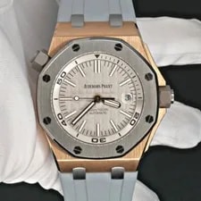 Audemars Piguet Royal Oak Offshore Diver Japan 2025 Warranty 1 of 500 Made 2