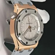 Audemars Piguet Royal Oak Offshore Diver Japan 2025 Warranty 1 of 500 Made 4