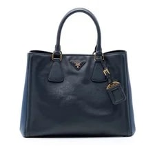 Prada — Prada Medium Lux Galleria Satche Satchel — Handbag — resale