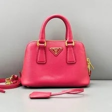 Prada — Prada Shell Mini Crossbody Duty Paid — Handbag — resale