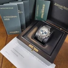 Audemars Piguet Royal OAK Chrono 38MM 26315ST Steel Silver Panda Dial B&P 2