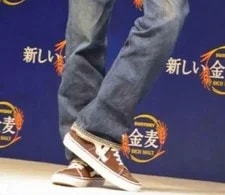 11.0US Vhtf Vans Sk8 Size LTD Original Sports Shoes 2