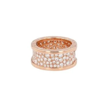 Bulgari — Bulgari B.Zero1 in Rose Gold and Diamonds — Jewelry — resale