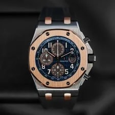 Audemars Piguet Royal Oak "Bucherer" Full Set Excellent 26471SR.OO.D101CR.01 4