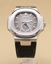 2019 Patek Philippe Nautilus Black Dial Complete 2