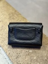 Chanel 26-Series V-Stitch Envelope Flap HW 3