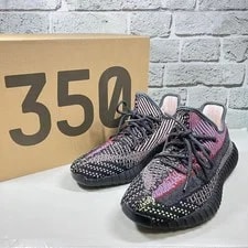 Adidas — 8.5US Adidas Yeezy Boost 350 V2 — Sneaker — resale