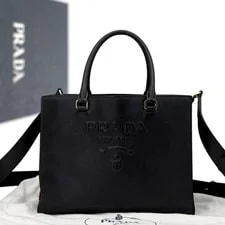 Prada — Prada Embossed Logo 2WAY 1BA337 Auth — Handbag — resale