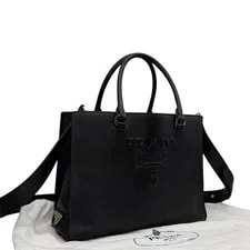 Prada Embossed Logo 2WAY 1BA337 Auth 2