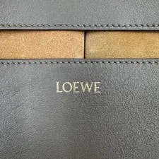 Loewe Puzzle Fold LW37 3