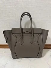 Celine Luggage Shopper Souris With Dust 2