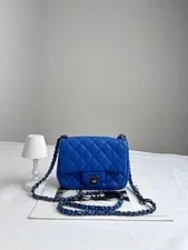 Chanel — Chanel Classic Flap Crossbody Square Grained — Handbag — resale