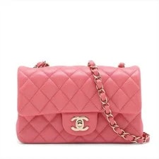 Chanel — Chanel Matelasse 20 Grained Single Flap Single Chain — Handbag — resale