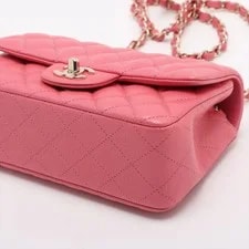 Chanel Matelasse 20 Grained Single Flap Single Chain 3